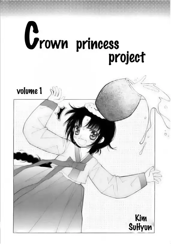 Crown Princess Project Chapter 1 2